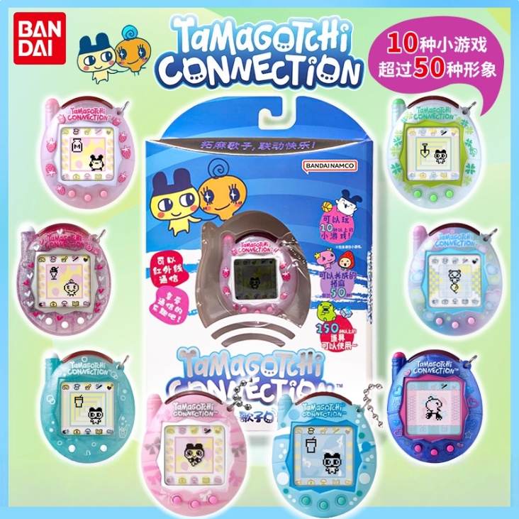 【in stock】Bandai New Tamagotch - đánh giá và giá New Gadgets Electronic