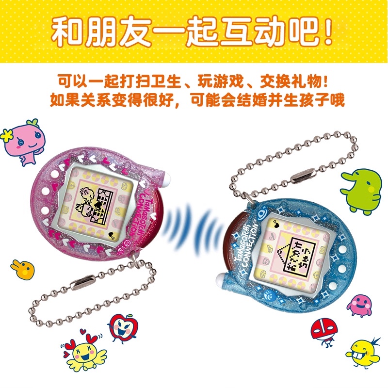 【in stock】Bandai New Tamagotch - đánh giá và giá New Gadgets Electronic