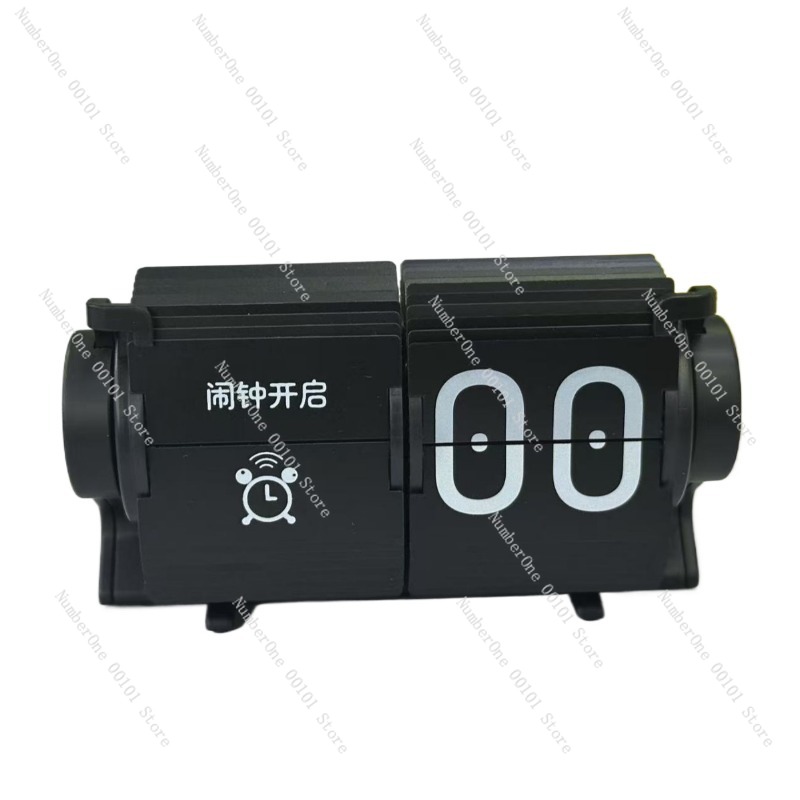 Automatic Page-Turning Clock,  - đánh giá và giá Electronics Home Gadgets
