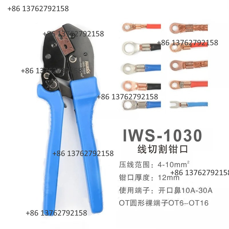 IWISS Wire Terminal Crimping P - đánh giá và giá Electro Gadgets